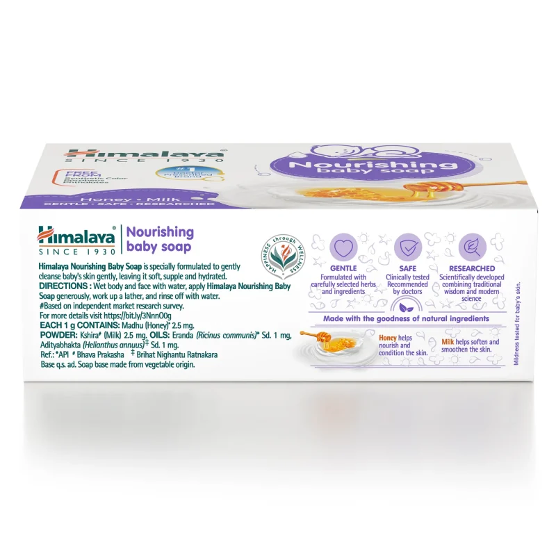 Himalaya Nourishing Baby Soap - Image 4