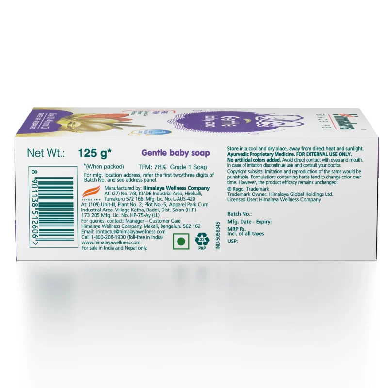 Himalaya Gentle Baby Soap - Image 4