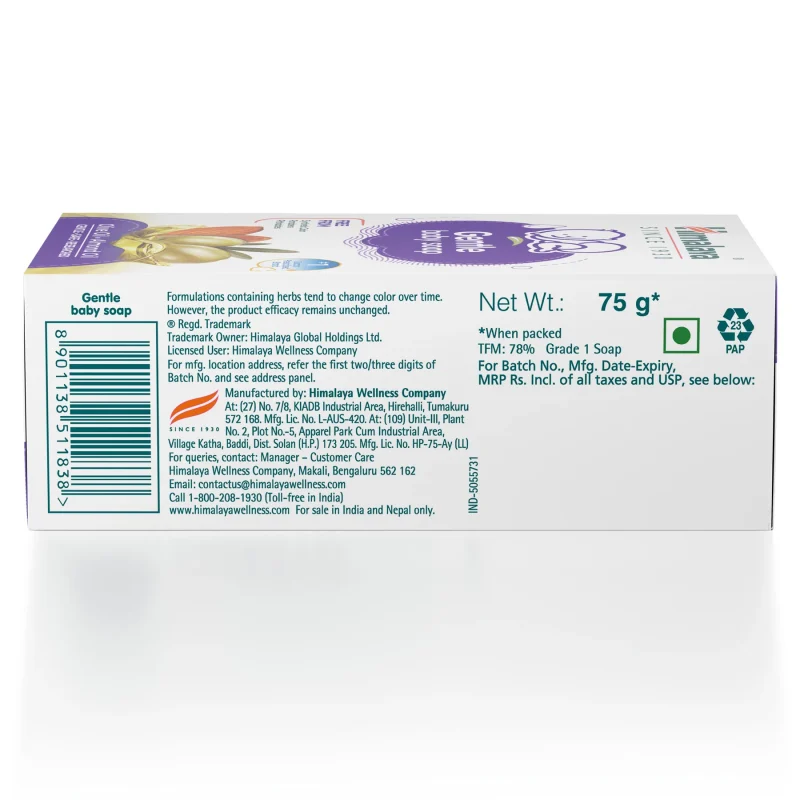 Himalaya Gentle Baby Soap - Image 6