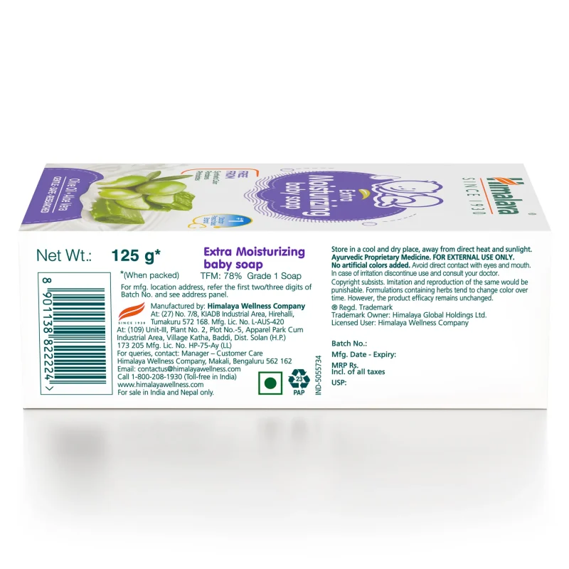 Himalaya Extra Moisturizing Baby Soap - Image 3