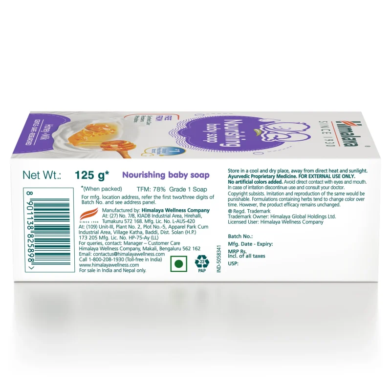 Himalaya Nourishing Baby Soap - Image 3