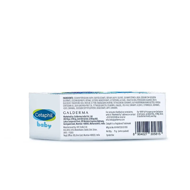 Cetaphil Baby Mild Bar with Shea Butter 75g - Image 3