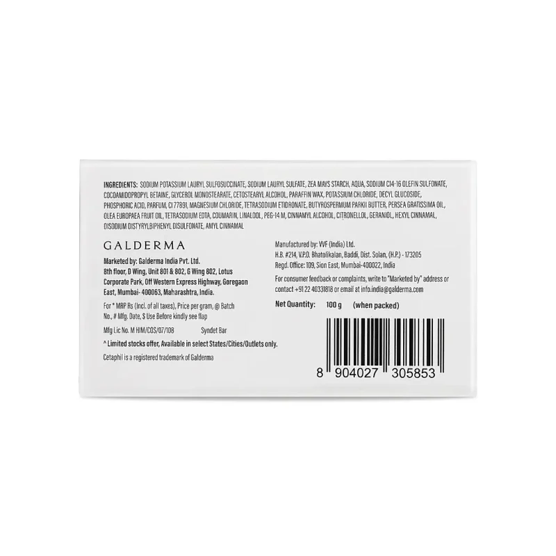 Cetaphil Baby Mild Bar - (100gm) - Image 3