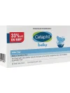 Cetaphil Baby Mild Bar - (4x100gm)