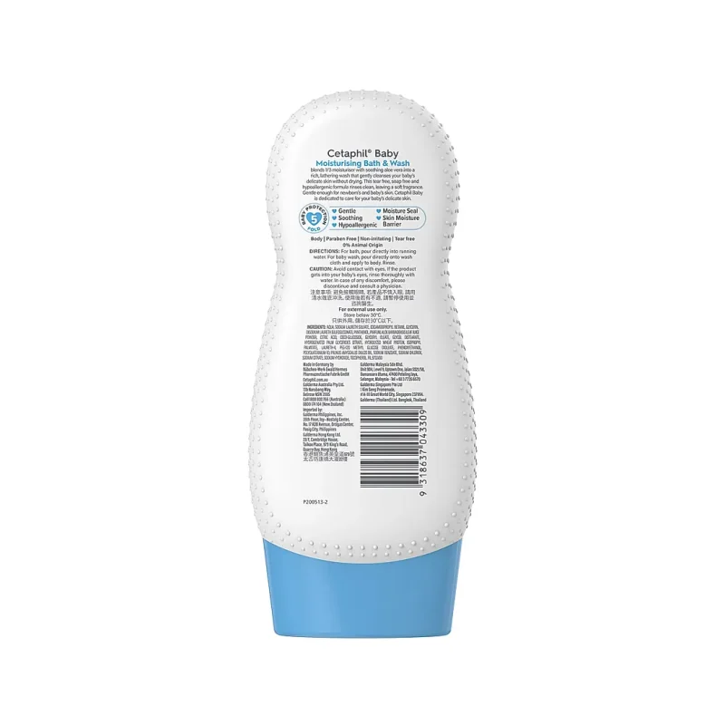 Cetaphil Baby Moisturising Bath & Wash 230ml | Dermat Tested - Image 3