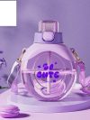 GBT-4802 Round Straw Bottle, Cute Water Bottles with Adjustable & Removable Shoulder Strap, Large capacity Straw Bottle for Outdoor and School Activities (Multicolor) 500 ml
