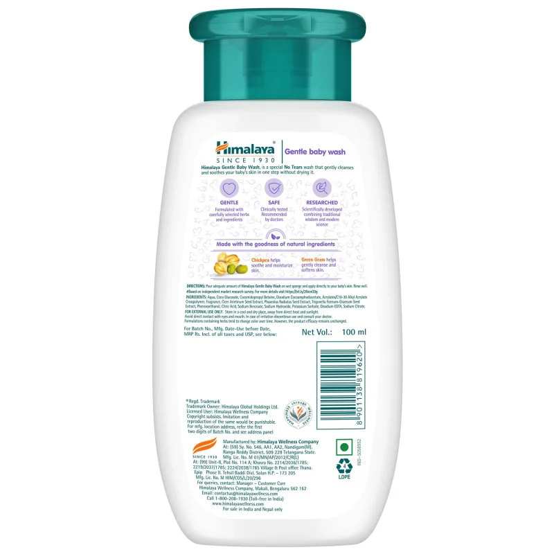 Himalaya Gentle Baby Wash - Image 5