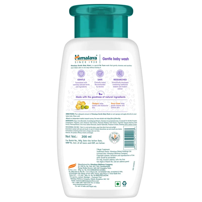 Himalaya Gentle Baby Wash - Image 4