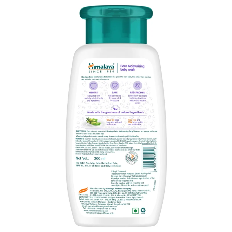 Himalaya Extra Moisturizing Baby Wash - Image 4