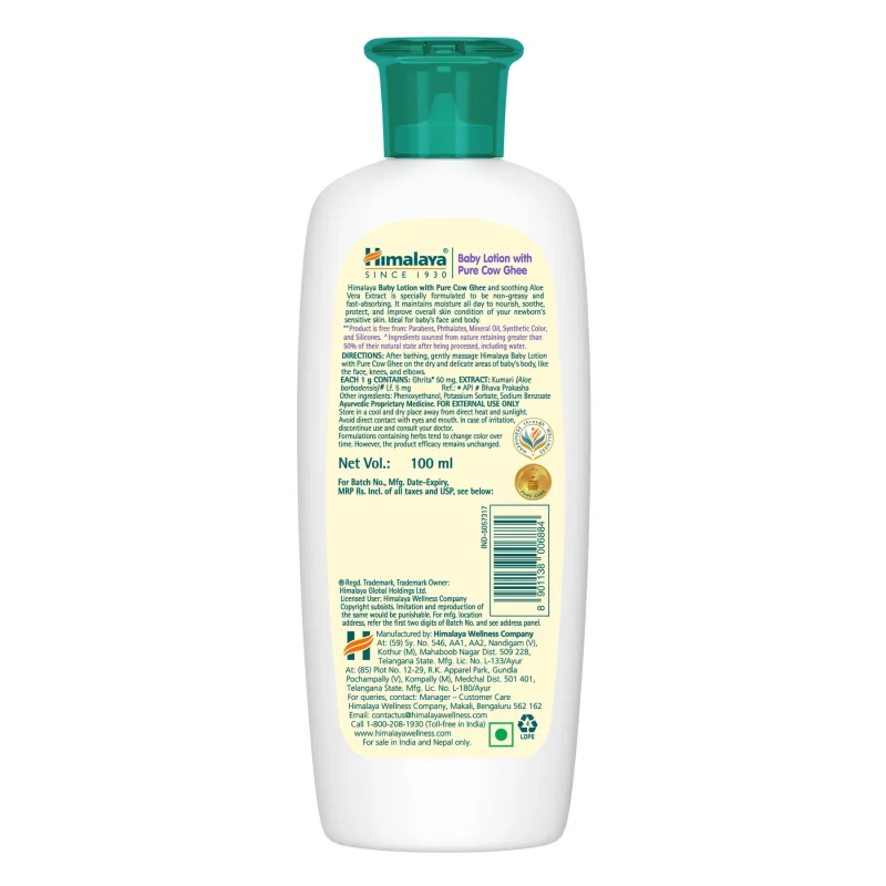Himalaya Baby Lotion with Pure Cow Ghee - Image 4