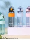 GBT-3129 Leak-Proof Sports Sipper Water Bottle – 720ML Durable, Lightweight & Stylish Hydration on the Go
