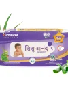 Himalaya Shishu Anand Baby Wipes