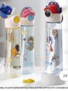 GBT-4991 Baby Giffy Sipper for Infant/Toddler 650ml, Anti-Spill Sippy Cup with Soft Silicone Straw BPA Free,