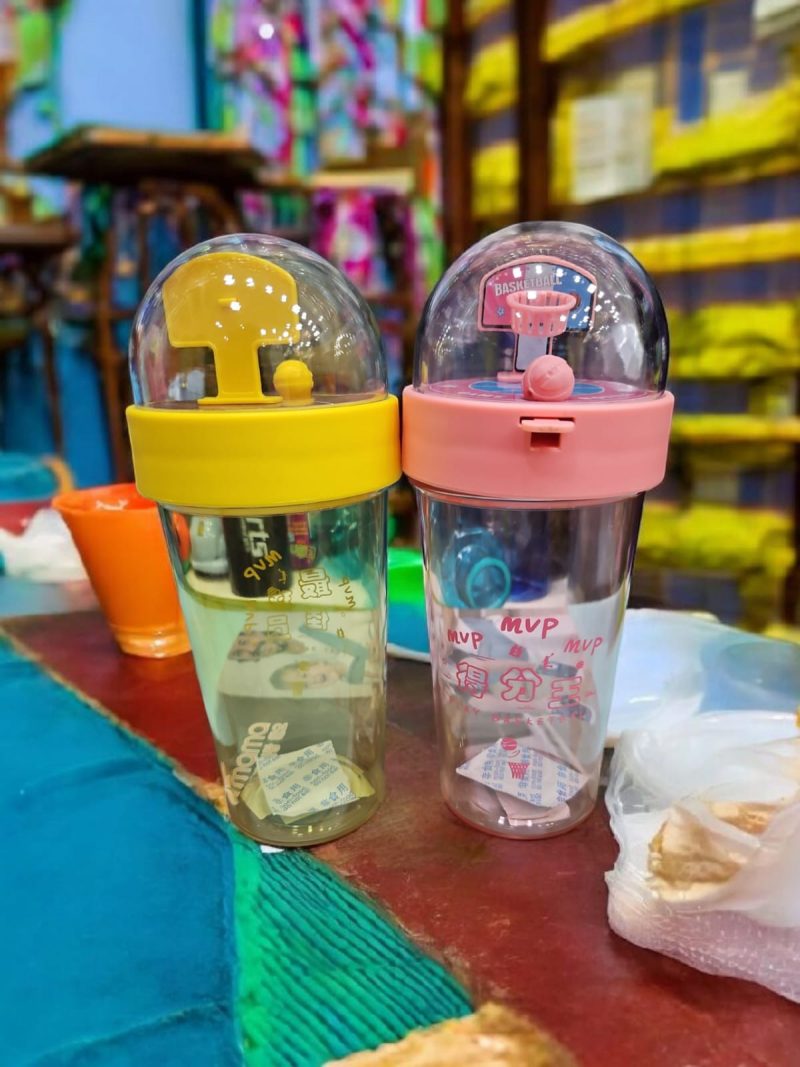 Basketball Game Water Bottle 600ml